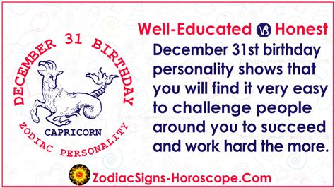 december 31 zodiac